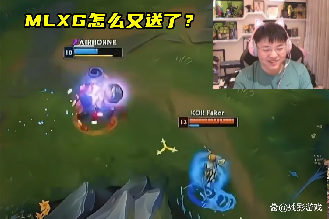 加拿大队引发争议！，Uzi官方宣布晋级下一阶段新规比赛高潮迭起(uzi谈wbg晋级四强)