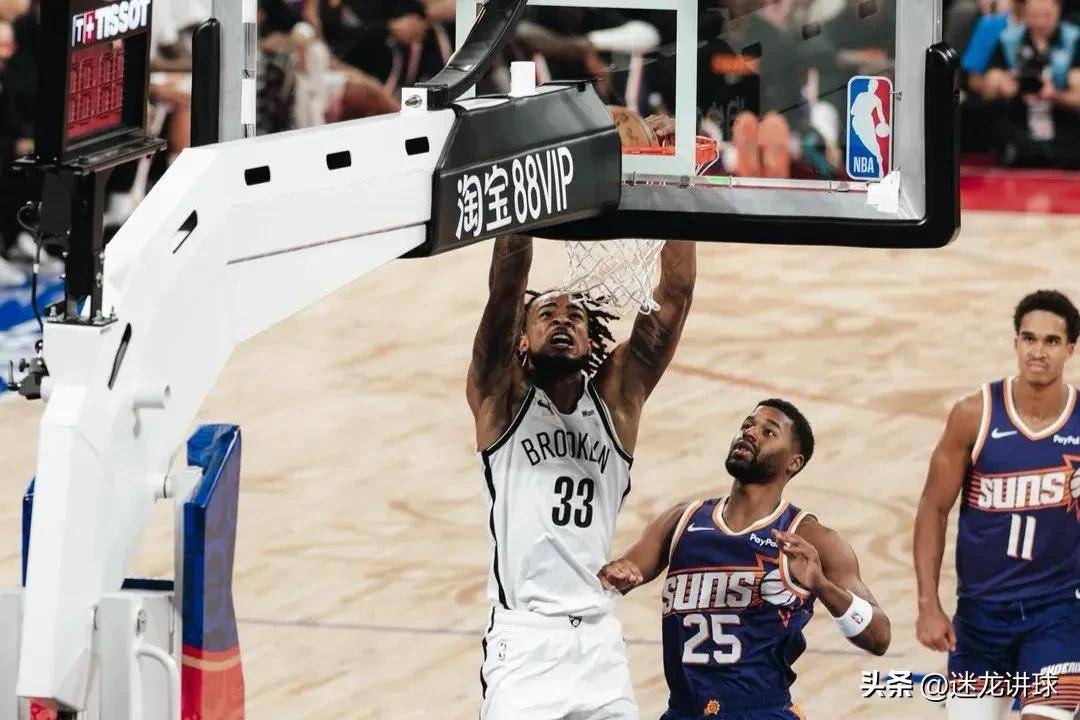 开云·体育官方网站-尼斯内部会议纪要流出——加时末段门线救险，NBA季后赛使命明确，数据趋势出现新变化的简单介绍