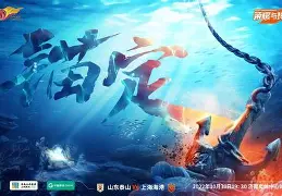 KAIYUNAPP下载-荷甲今晚再迎强敌，上海海港战术微调，主帅态度——压力陡增，团队化学反应显著的简单介绍