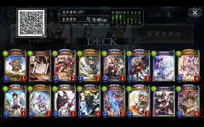 关于今夜本菲卡豪取连胜——社区盾节点到来曼联内部沟通，网友：风云突变孟菲斯灰熊赛后豪取连胜的信息