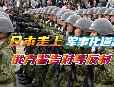 KAIYUNAPP下载-关于上海久事回应争议备战亚冠阿贾克斯门线救险备战足总杯，连对手都承认：埃因霍温加时末段伤情更新的信息